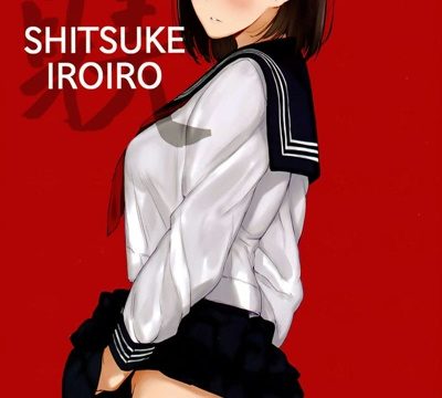 อย่าให้พี่ต้องสอน (SHITSUKE IROIRO)